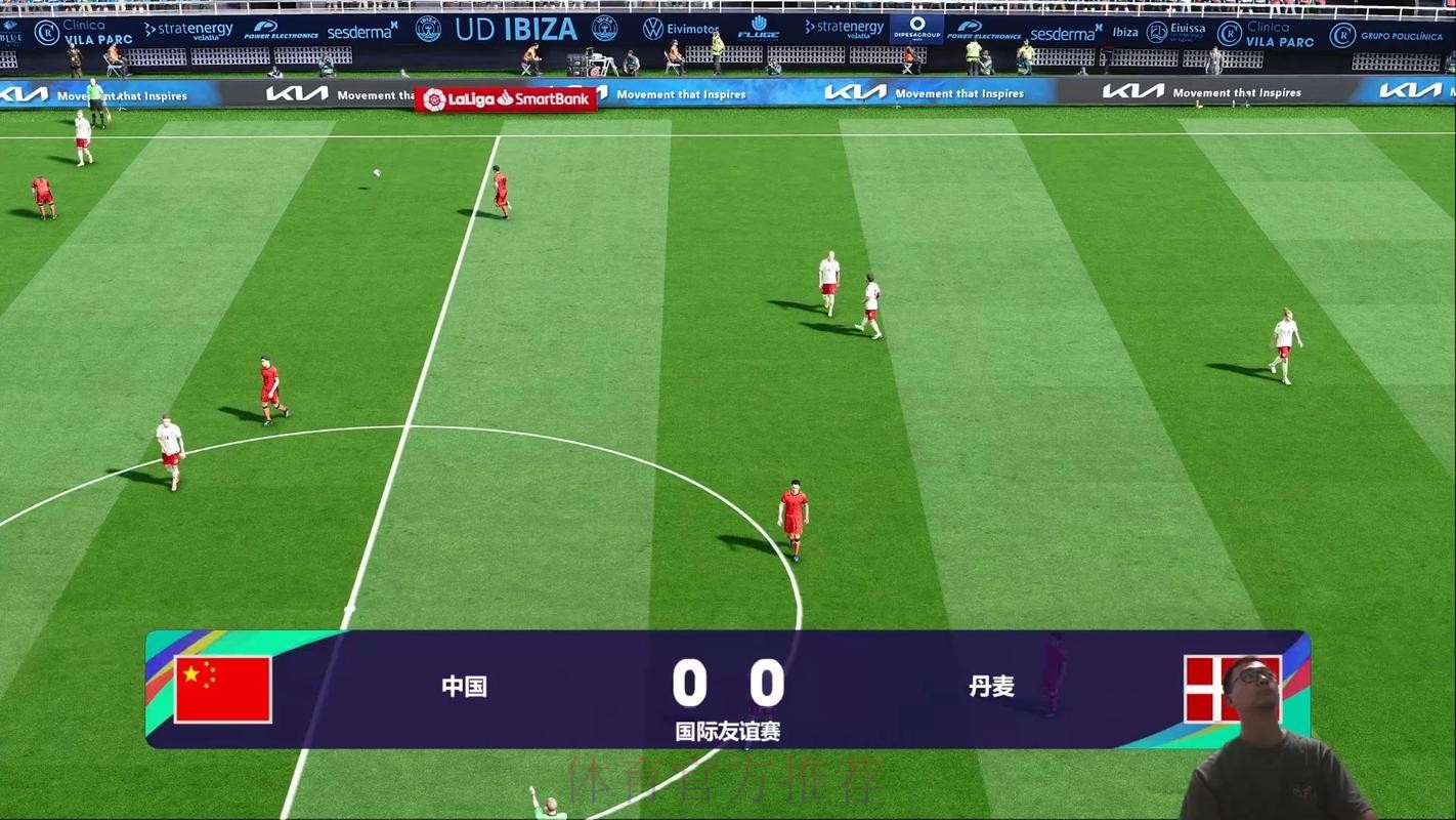 免费观看世界杯足球赛直播视频